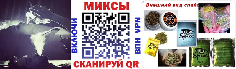 БУТИРАТ бутандиол  Дагестанские Огни 