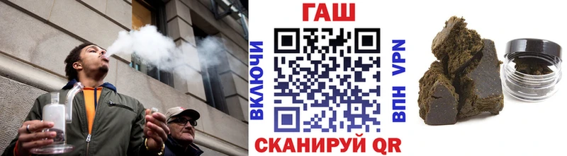 Гашиш Premium  сколько стоит  omg зеркало  Дагестанские Огни 