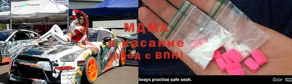 мефедрон Богданович