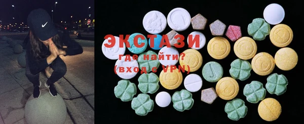 мефедрон Богданович