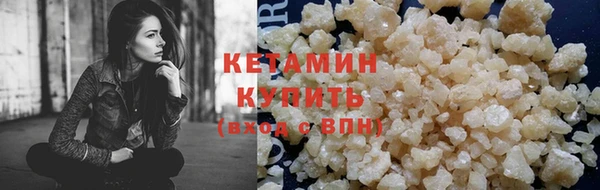 мефедрон Богданович