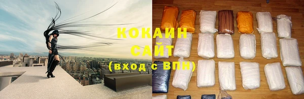 MDMA Беломорск