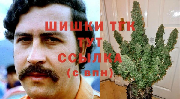 мефедрон Богданович