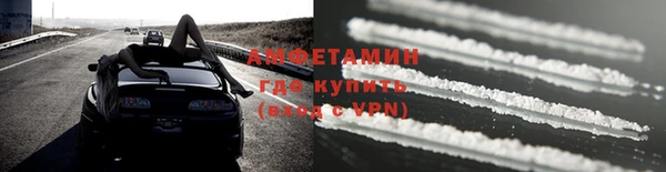 мефедрон Богданович