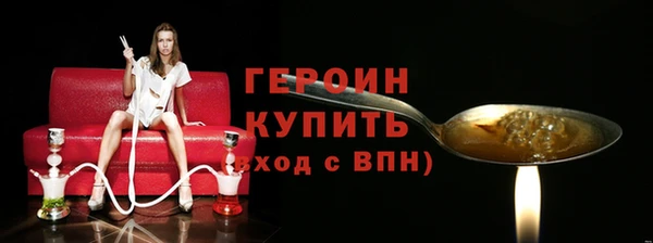 jwh Белоозёрский