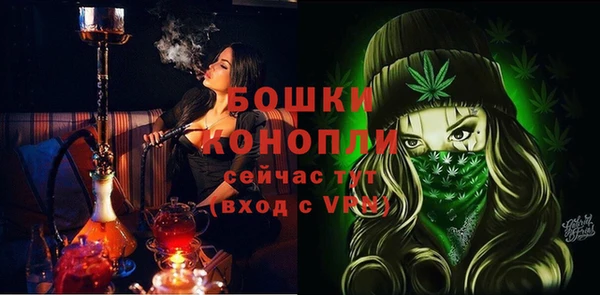 мефедрон мука Богородск