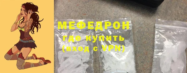 таблы Остров