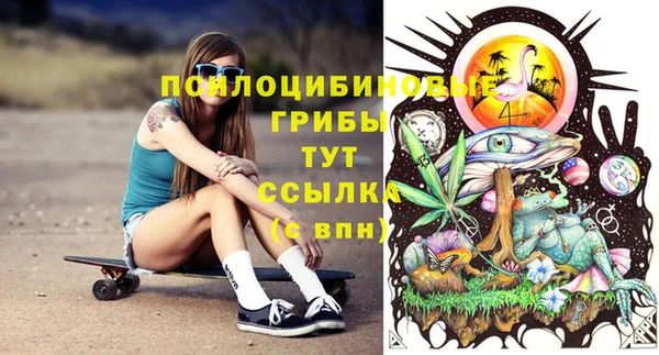 мефедрон Богданович