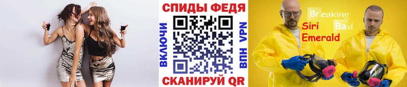 hydra ссылка что такое Дагестанские Огни МЕТАМФЕТАМИН пудра